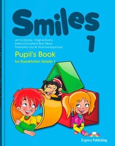 Smiles 1 for Kazakhstan Вирджиниия Эванс Английский