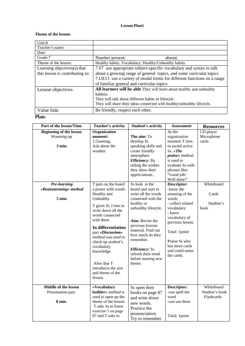 Ағылшын 4-тоқсан 7-сынып