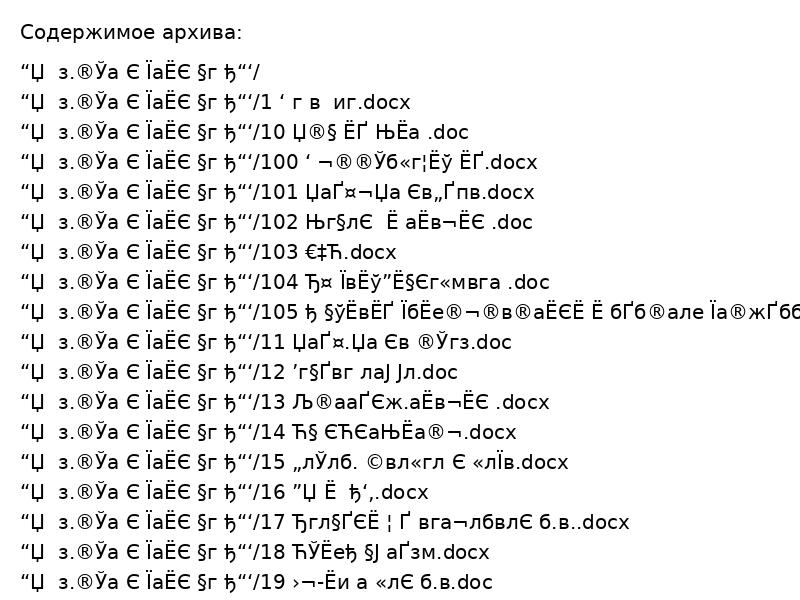уч программы ООП 2-4кл